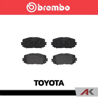 ผ้าเบรก หน้า Brembo โลว์-เมทัลลิก สำหรับ TOYOTA  Vios Yaris S ปี 2006, Vios G/S ปี 2013 ขึ้นไป รหัสสินค้า P83 101B