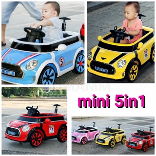 รถแบตMini 5 in1