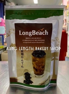 ผงบราวน์ชูการ์เจลลี่ LongBeach 100g