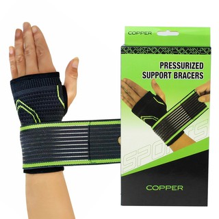 อุปกรณ์ซัพพอร์ตมือ ปลอกรัดข้อมือ ผ้ารัดข้อมือ Copper Pressurized Bracers รุ่น Copper-Hand-Plum-Support-00e-J1