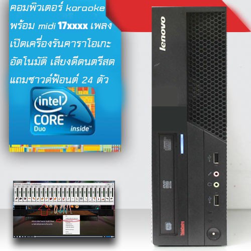 My Image 30