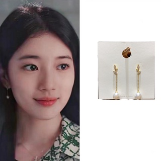 Anna 2022 ต่างหูมุก Bae Suzy เดียวกัน สําหรับผู้หญิง อารมณ์เกาหลี หรูหรา คุณภาพสูง ต่างหูของขวัญ