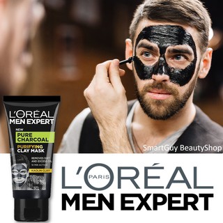 L’Oreal Men Expert Pure Charcoal Purifying Clay Mask 50ml. โคลนมาส์คดีท็อกซ์ผิวหน้าสำหรับผู้ชายสูตรชาโคล