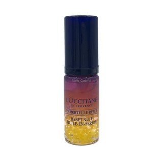 LOccitane Immortelle Reset 5 ml.