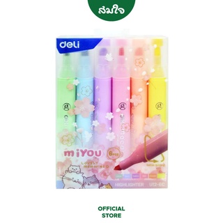 Deli ชุดไฮไลท์ ปากกาเน้นข้อความ สีพาสเทล (6สี/6ด้าม) No.U12-6C