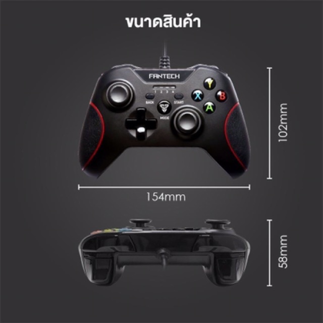 มี2สี FANTECH Gaming Controller รุ่น GP11 สีแดง จอยเกมมิ่ง ระบบ X-input พร้อมกิฟยางด้านข้าง สำหรับPC/PS3