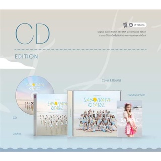 BNK48 - CD / PHOTOBOOK ดีอะ(D.AAA) ,Sayonara crawl sing 11th ไม่แกะ มีรูปสุ่ม