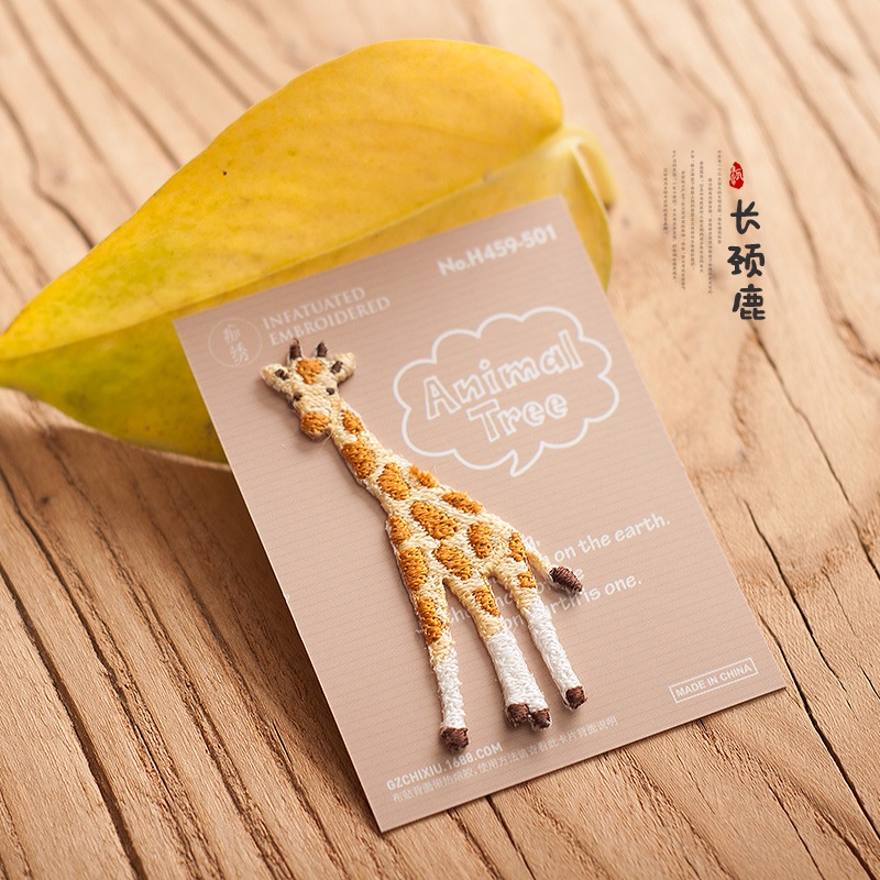 🤴🏻พร้อมส่ง👸🏻ตัวรีดติดเสื้อ Set🐼สัตว์โลกน่ารัก ตัวรีดติดเสื้อผ้าDIY - รูปที่ 2