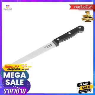 มีดปอกผลไม้ SEAGULL PRO 5 นิ้วKNIFE SEAGULL PRO 5"