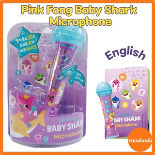 ส่งตรงจากเกาหลี🚀Pinkfong Babyshark Microphone English Songs 20