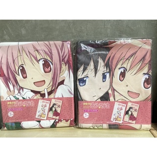 Puella Magi Madoka Magica 80x140 cm Big Towel (Aniplex)