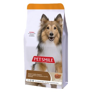 PETSMILE Soft Chicken Breast Wrap Coconut 200g (ขนมสุนัข ไก่และมะพร้าว)