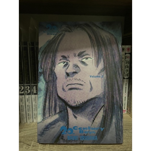 20th century boy เล่ม2 (มือ1)