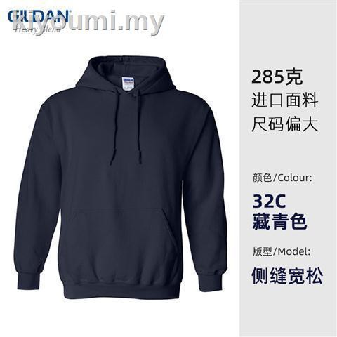 [new]Hoodie GILDAN 88500 custom Hong Kong style literary couple clothes thick solid color hooded sweater men s trendy pl #4