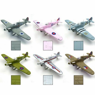 1 ชิ้นของเล่นบริติช Fighter War-II Fighter พลาสติกวัสดุสีสุ่ม 1/48 War-II British HURRICANE Fighter