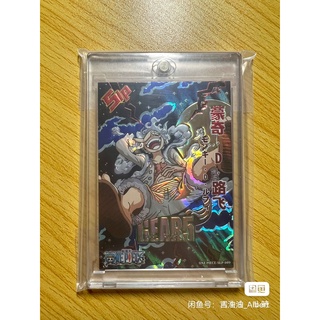 [one Piece sip Card] Oka one piece sip Cassette Number Rare Nika Luffy Oda Hobby and Collection Value Increase