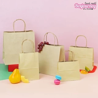 Boxjourney ถุงกระดาษมีหูหิ้ว สีน้ำตาล มีไซส์ S/M/L/XL ให้เลือกหลายขนาด (มีแบบ 25-50 ใบ/แพ็ค)