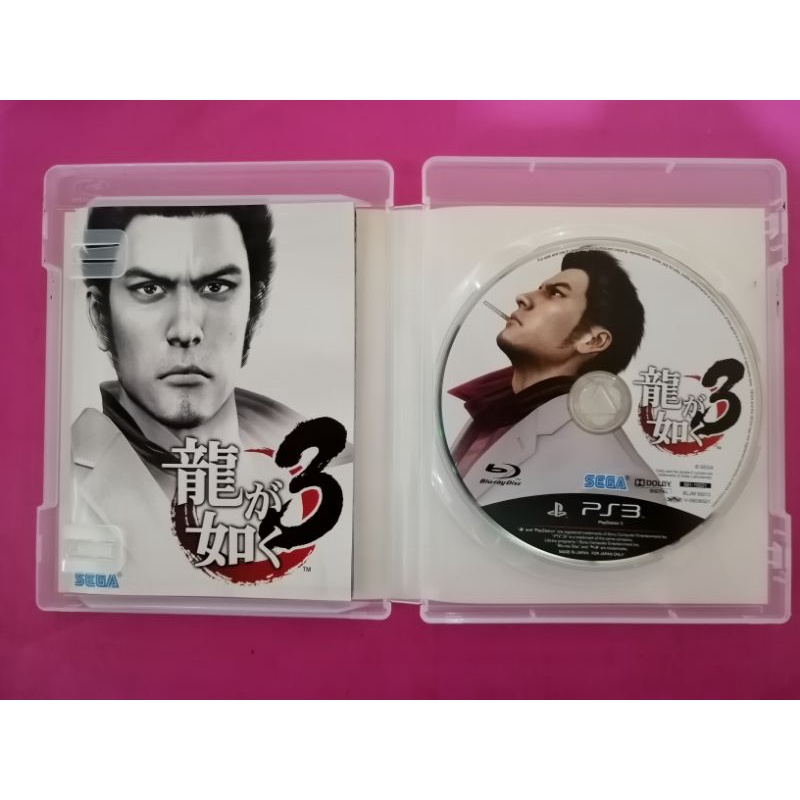 แผ่นเกมส์PS3 Yakuza3