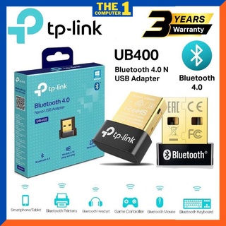 ตัวรับสัญญาณบลูทูธ ราคาถูกๆ TP-LINK UB400 BLUETOOTH 4.0 NANO USB ADAPTER Warranty 1 - Y