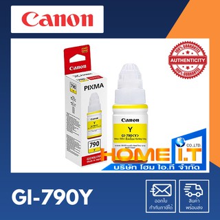 Canon GI-790Y Original Ink Bottle หมึกอิงค์เจ็ทสีเหลือง 🟨