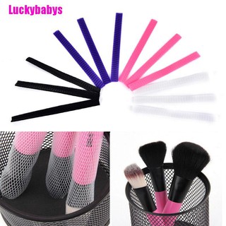 Luckybabys❉ ปลอกตาข่าย สําหรับใส่แปรงแต่งหน้า เครื่องสําอาง 10 ชิ้น