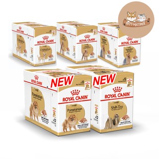 อาหารเปียกสุนัข Royal Canin  Breed 1 กล่อง (85 g 12 ซอง)