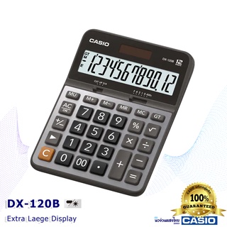 CASIO เครื่องคิดเลข ตั้งโต๊ะ คาสิโอ รุ่น DX-120B สีเทาดำ ของแท้ รับประกัน 2 ปีชัวร์‼💯🔆พลังงานแสงอาทิตย์🔆