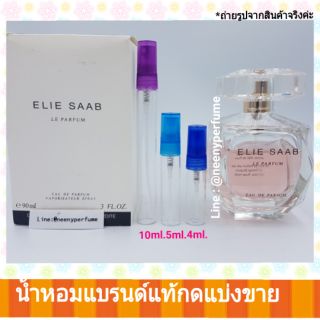 น้ำหอมแท้ Elie Saab le Parfum Eau de Parfum