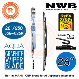 26" ใบปัดน้ำฝน NWB AQUA GRAPHITE WIPER BLADE 35G-026R