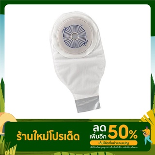 Convatec Activelife urosใช้สำหรับเก็บปัสสาวะทางหน้าท้อง(ราคาต่อ1ชิ้น)