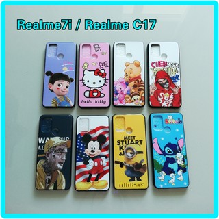 Case Realme C17 Realme 7i Case TPU นิ่มหลังแข็ง ลายการ์ตูน ขอบนิ่ม silicone