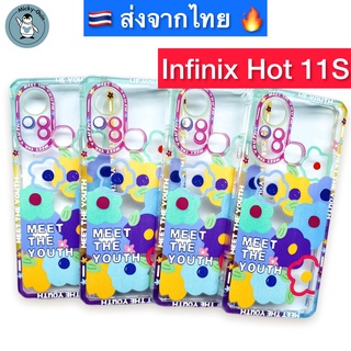 เคส Infinix Hot 11S เคสใส ลายการ์ตูน ขอบกันลื่น กันกล้อง กันกระแทก กันกล้อง