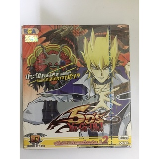 VCD  Yu Gi  Oh Vol 27 แผ่นแท้ลิขสิทธิ์ สินค้ามือ 1 เหมาะสำหรับสะสม