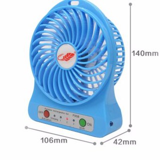 พัดลมพกพา USB FAN 2in1 F-98B (กลุ่ม2)