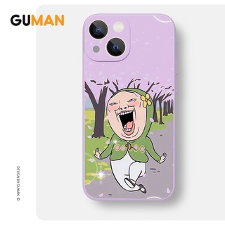 Guman เคสไอโฟน เคสซิลิโคนนุ่มขอบเหลี่ยมกันกระแทกน่ารักตลก เคสโทรศัพท์ Compatible for iPhone 14 13 12 11 Pro Max SE 2020 X XR XS 8 7 6 6S Plus พลัส XYB844