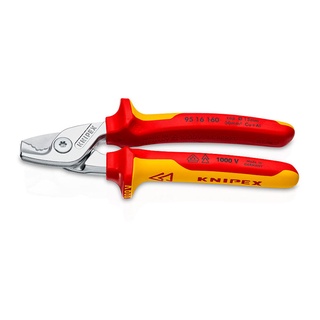 KNIPEX StepCut Cable Shears w/step cut VDE 160 mm กรรไกรตัดสายไฟ VDE 160 มม. รุ่น 9516160