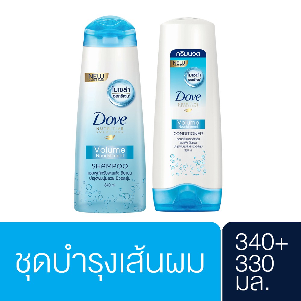 DOVE Shampoo Volume Norishment Light Blue 340 ML (1 pc) + DOVE Conditioner Volume Norishment Light B