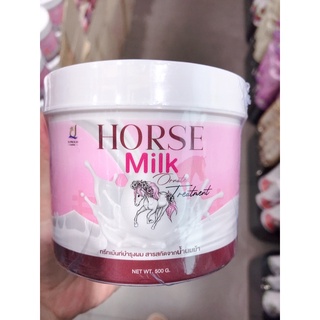 ทรีทเม้นท์นมม้า บำรุงเส้นผม Horse Milk Treatment🦄