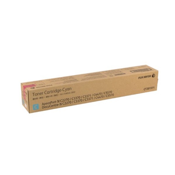 หมึกพืมพ์ของแท้ Fuji Xerox CT201370 CT201371 CT201372 CT201373 C2270 C2275 C3370 C3375 C4470 C4475