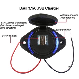 แปลงไฟ12Vออก5V3AUSB(3เหลี่ยม)