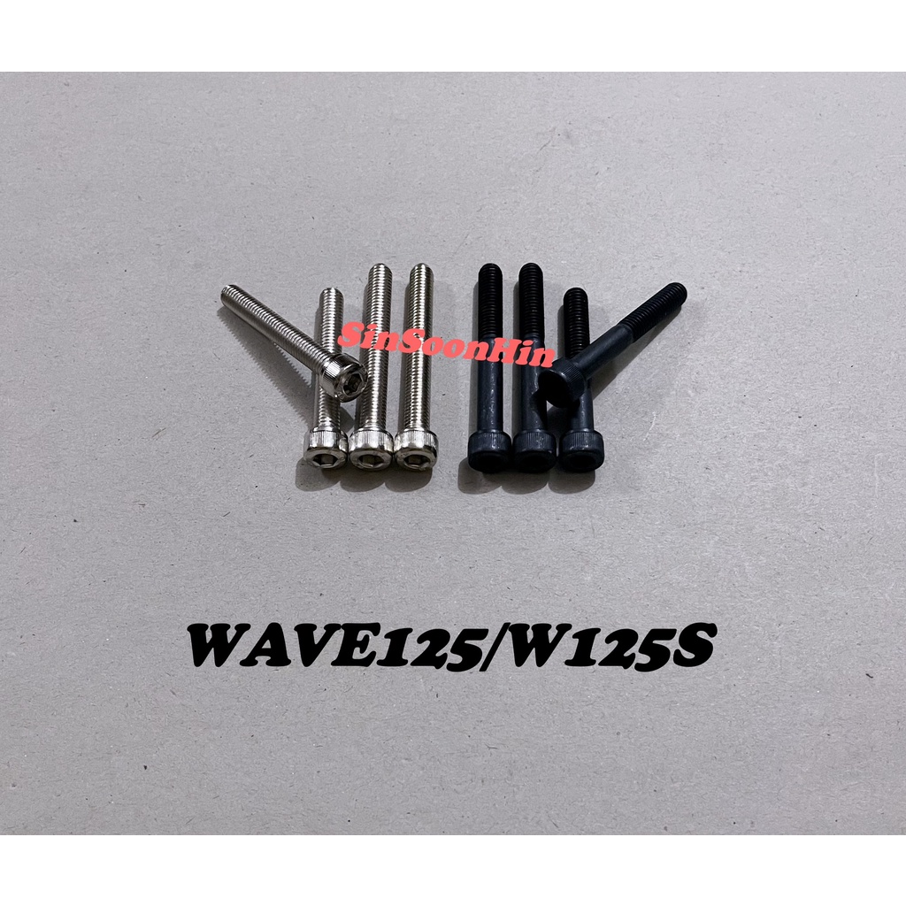 Honda WAVE125-S WAVE125 Seat Bar L Bar Screw - 4PCS skru w125 w125s w125 s
