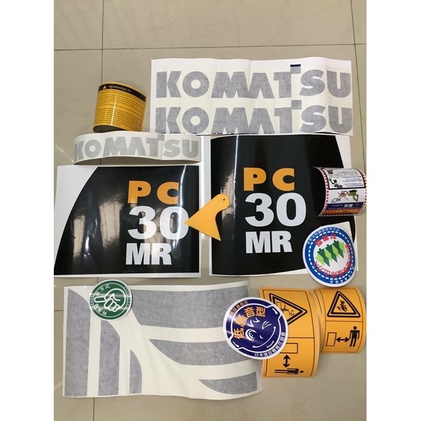 สติ๊กเกอร์ #PC30MR-2 #KOMATSU