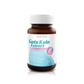 Vistra Gotu Kola plus Zinc 30เม็ด วิสทร้า โกตู โคลา ซิงค์