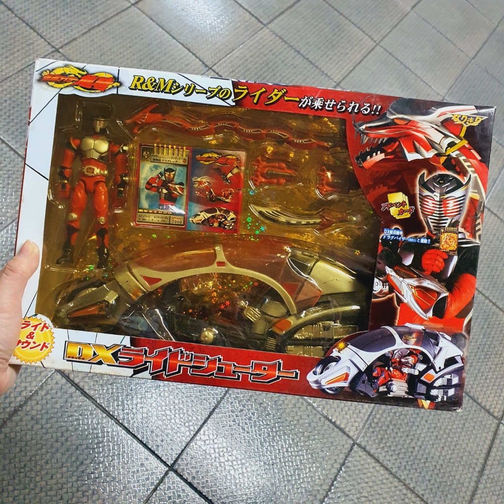 Masked Rider Ryuki Red Dragon Ride Shooter Vehical Action Figure Toys โมเดล มดแดง มาร์สไรเดอร์ ริวคิ