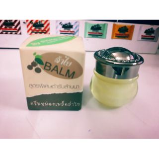 ลำใย balm สูตรพิเศษตำรับล้านนา 10 กรัม