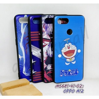 เคสพิมพ์ลาย oppo a12 กรอบยางนิ่มออปโป้ เอ12 ลายการ์ตูน a12 พร้อมส่งในไทย มีเก็บปลายทาง