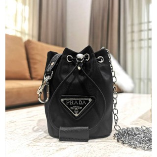 PRADA MINI DRAWSTRING WITH KEYCHAIN VIP GIFT WITH PURCHASE (GWP)แท้​💯