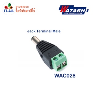 Jack Terminal ขั้วต่อ DC แบบขันน็อต