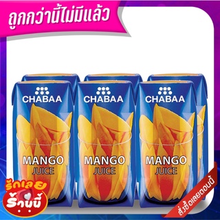 ชบา น้ำมะม่วง 180 มล. x 6 กล่อง Chabaa Mango Juice 180 ml x 6 Boxes