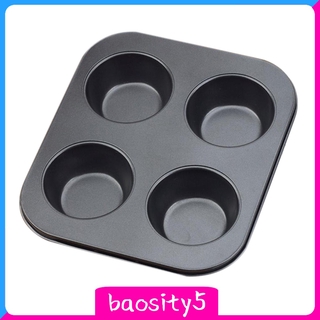 (Baosity5) ถาดอบเค้กมัฟฟิน 4 ช่อง